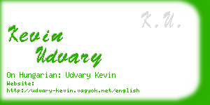 kevin udvary business card